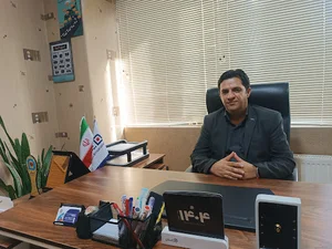 بیمه سامان