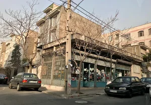 Ramezani Store