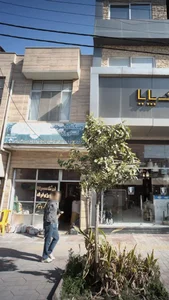 فروشگاه محصولات کشاورزی خوشه 2