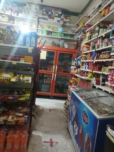 سوپر مارکت برادران حسین بر