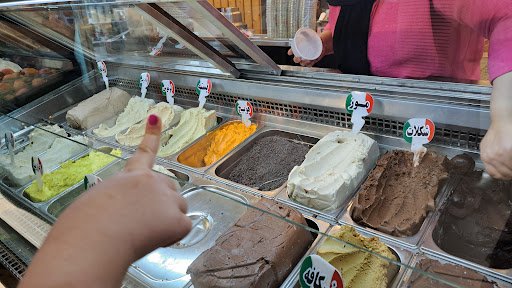 بستنی امجدی