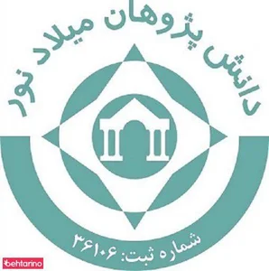مدرسه تحلیل رفتار 2
