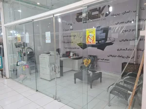 کافی نت کلیک 3