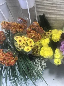 گل فروشی خانم گل