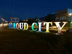 شرکت شیمی فرآیند دیزل