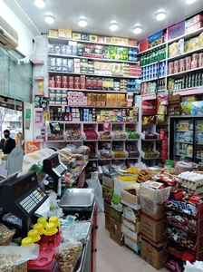 خشکبار آپادانا(ابراهیمیان)