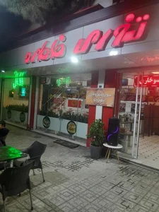 پیتزا خاطره 3