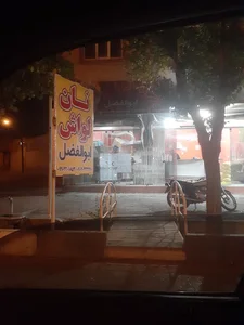 نان لواش