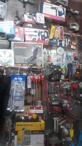 لوازم ساختمانی صوفی
