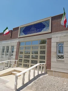 اداره پزشکی قانونی ساوه