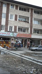 سوپر سالار 4