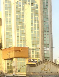 شرکت خدمات هوایی رادمان 5