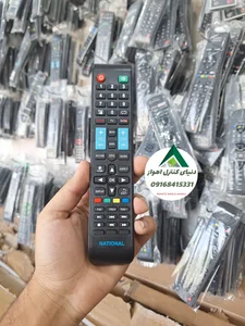 الکتریکی دنیای کنترل 4