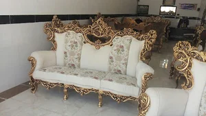 مبلمان خلیج فارس