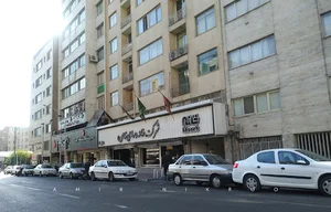 شرکت خانه