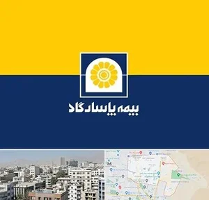 نمایندگی بیمه پاسارگاد تهران کد 65161
