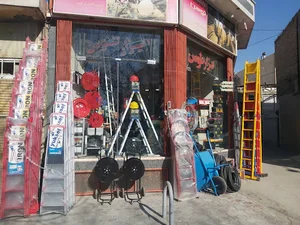 ابزار طوس ( امپراطور نردبان )