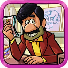سوپرس