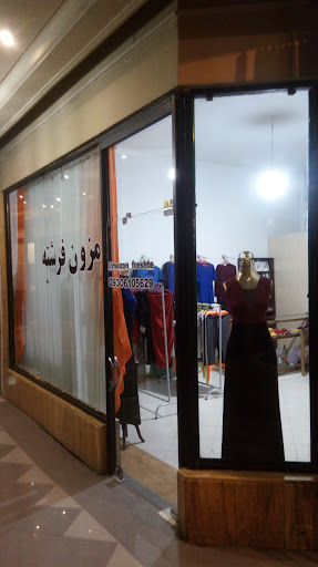 گالری فرشته