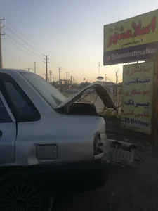 صافکاراسلامشهر