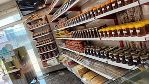 لبنیات سنتی زمزم