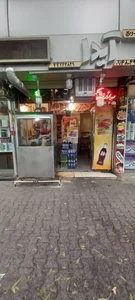 پیتزا آیدا 2