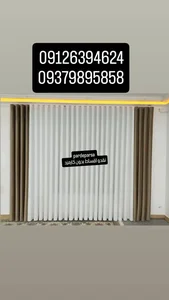 پرده سرای پارسا 2