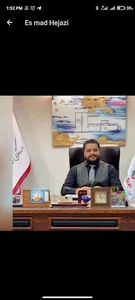 شرکت بازرگانی خانه سفید