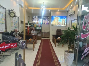 مشاور املاک آلیان 3