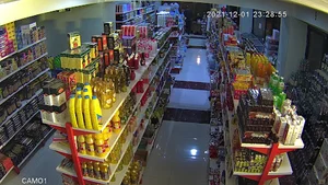 فروشگاه لاله