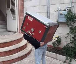 گلدشت بار