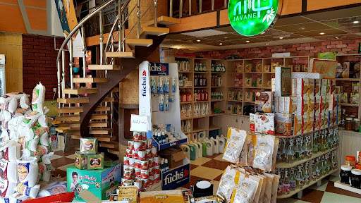 Javane Shop