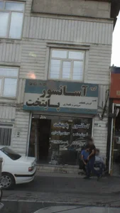 فروشگاه آسانسور پایتخت 2