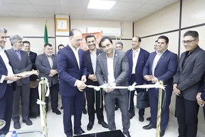 بانک مسکن