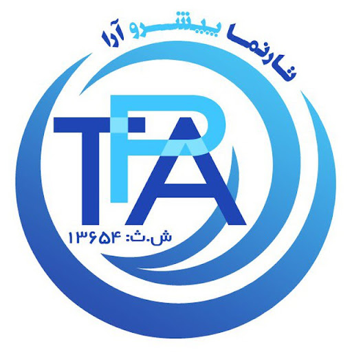 تارنما پیشرو آرا