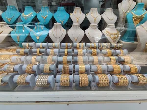 طلای صدف