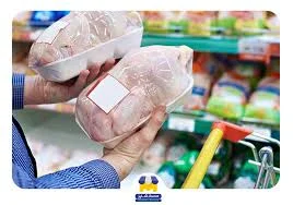 مرغ فروشی نظامخواه