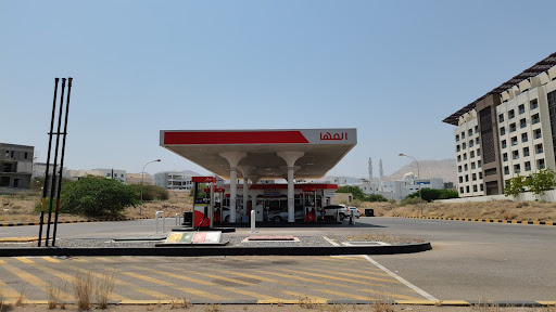 Al Maha Gas Station