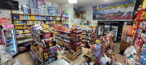 فروشگاه مواد غذایی پانیذ 4
