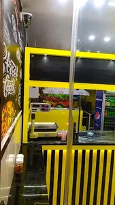 فلافلی عمو یعقوب