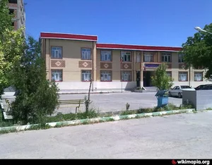 هنرستان شهید ابریشمی اسکو
