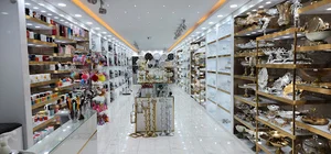 فروشگاه کیش ناظمی