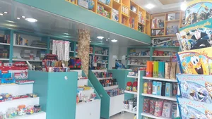 اخوان تحریر