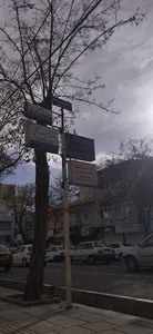 ساختمان پزشکان شماره ۴۱