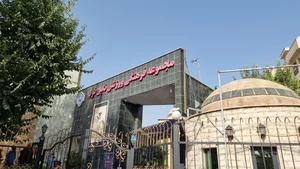مجتمع ورزشی نگین غرب 2