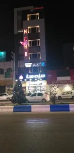 فست فود مزه ها 4