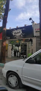 لبنیات ماهان