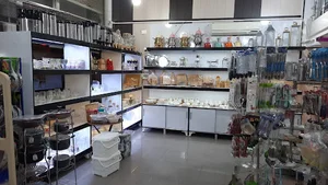فروشگاه بزرگ خانه رنگین