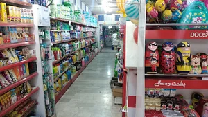 سالی مارکت و لبنیات سنتی
