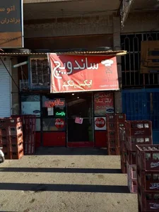 ساندویچ ایکس تک